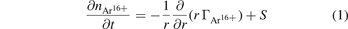 Equation (1)