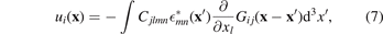 Equation (7)