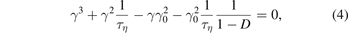 Equation (4)
