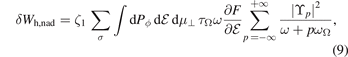 Equation (9)