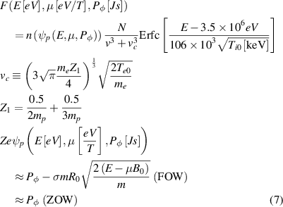 Equation (7)