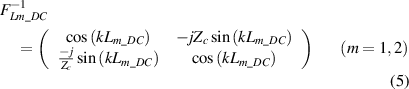 Equation (5)