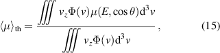 Equation (15)