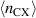 $\left\langle {{n_{{\text{CX}}}}} \right\rangle $