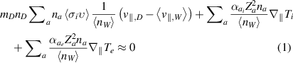 Equation (1)