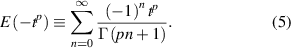 Equation (5)