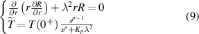 Equation (9)