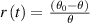 $r\left( t \right) = \,\frac{{\left( {{\theta _0} - \theta } \right)}}{\theta }$