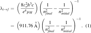 Equation (1)