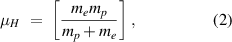 Equation (2)