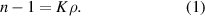 Equation (1)