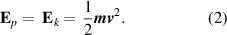 Equation (2)