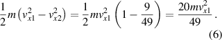 Equation (6)
