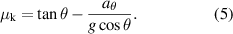 Equation (5)