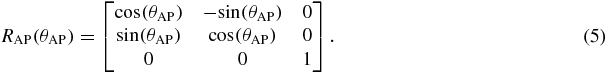 Equation (5)