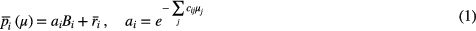 Equation (1)