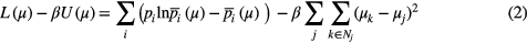Equation (2)