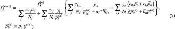 Equation (7)