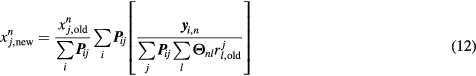 Equation (12)