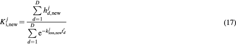 Equation (17)