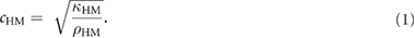 Equation (1)