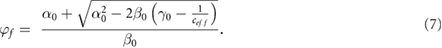 Equation (7)