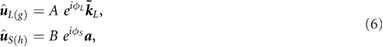 Equation (6)