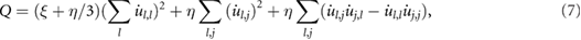 Equation (7)