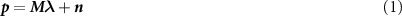 Equation (1)
