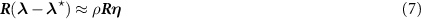 Equation (7)