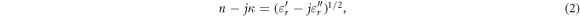 Equation (2)