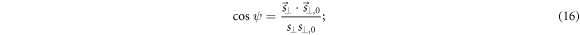 Equation (16)