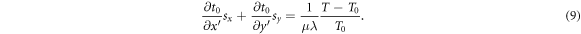 Equation (9)