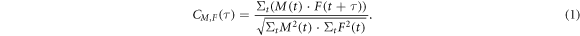 Equation (1)