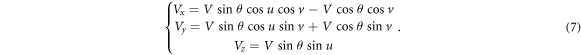 Equation (7)