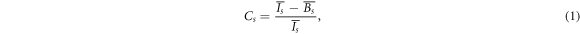 Equation (1)