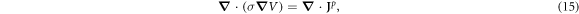 Equation (15)