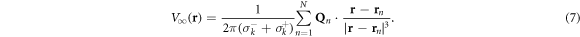 Equation (7)