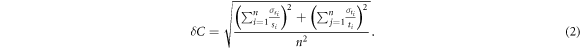 Equation (2)