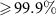 $ \unicode\!99.9}$