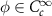 $\phi \in C_c^\infty$
