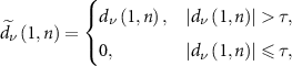 Equation or symbol description not available