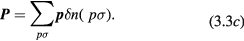Equation (3.3c)