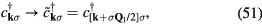 Equation (51)