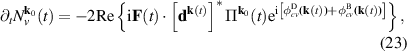 High harmonic generation in solids: particle and wave perspectives ...