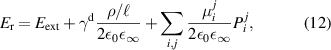 Equation (12)
