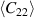 $\langle C_{22}\rangle$