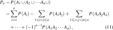 Equation (11)