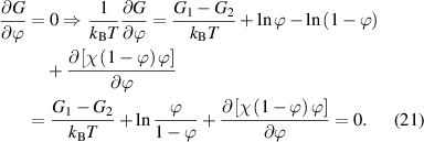 Equation (21)