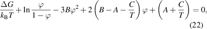 Equation (22)